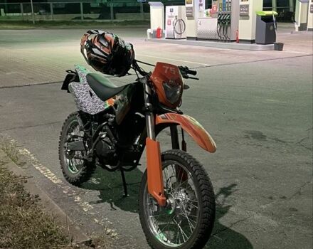 Шанрай Другая 2020 в Ладыжин на Automoto.ua Шанрай Другая, объемом двигателя 0.2 л и пробегом 0 тыс. км за 716 $, фото 1 на Automoto.ua