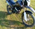 Шанрай Другая, объемом двигателя 0.25 л и пробегом 0 тыс. км за 1300 $, фото 1 на Automoto.ua