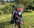 Шанрай Другая, об'ємом двигуна 0 л та пробігом 0 тис. км за 900 $, фото 4 на Automoto.ua