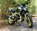 Шанрай Другая, об'ємом двигуна 0 л та пробігом 0 тис. км за 1329 $, фото 10 на Automoto.ua