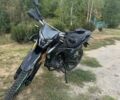 Шанрай Другая, объемом двигателя 0.3 л и пробегом 0 тыс. км за 1377 $, фото 1 на Automoto.ua
