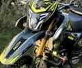 Шанрай Другая, объемом двигателя 0.3 л и пробегом 0 тыс. км за 1405 $, фото 1 на Automoto.ua