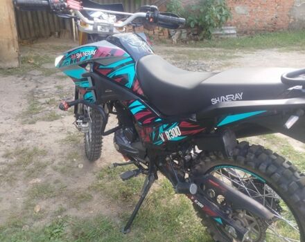 Шанрай Другая, объемом двигателя 0.27 л и пробегом 0 тыс. км за 1550 $, фото 2 на Automoto.ua