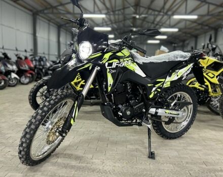 Шанрай Другая, объемом двигателя 0.25 л и пробегом 0 тыс. км за 1859 $, фото 2 на Automoto.ua