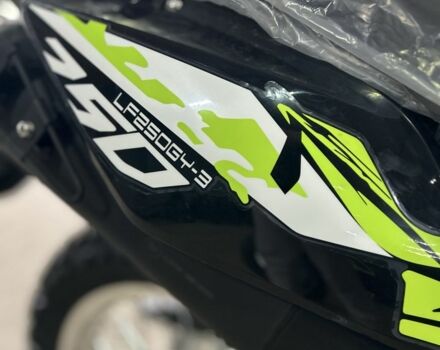 Шанрай Другая, объемом двигателя 0.25 л и пробегом 0 тыс. км за 1859 $, фото 7 на Automoto.ua