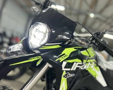 Шанрай Другая, объемом двигателя 0.25 л и пробегом 0 тыс. км за 1859 $, фото 3 на Automoto.ua