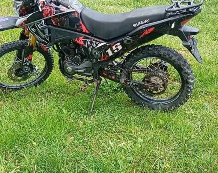 Шанрай Другая, объемом двигателя 12 л и пробегом 0 тыс. км за 1000 $, фото 7 на Automoto.ua