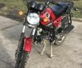 Шанрай Другая, объемом двигателя 0.13 л и пробегом 0 тыс. км за 558 $, фото 3 на Automoto.ua