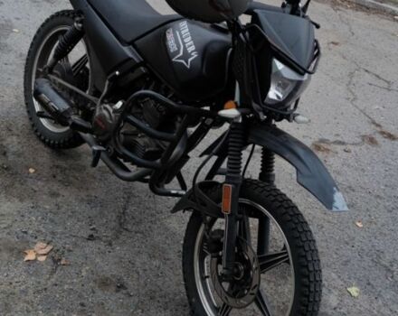 Шанрай Другая 2020 в Кременчуге на Automoto.ua Шанрай Другая, объемом двигателя 0.2 л и пробегом 0 тыс. км за 1000 $, фото 5 на Automoto.ua