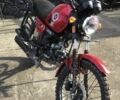 Шанрай Другая, объемом двигателя 0.13 л и пробегом 0 тыс. км за 558 $, фото 1 на Automoto.ua