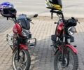 Шанрай Другая, объемом двигателя 0.13 л и пробегом 0 тыс. км за 558 $, фото 1 на Automoto.ua