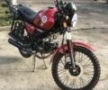 Шанрай Другая, объемом двигателя 0.13 л и пробегом 0 тыс. км за 558 $, фото 4 на Automoto.ua