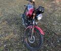 Шанрай Другая, объемом двигателя 0.13 л и пробегом 0 тыс. км за 558 $, фото 2 на Automoto.ua