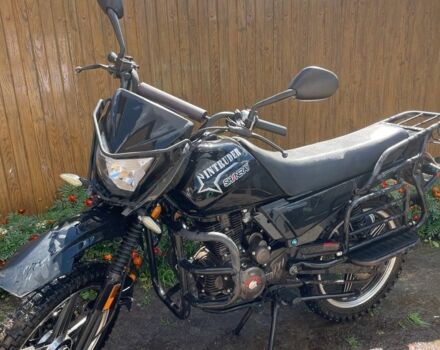 Шанрай Другая, объемом двигателя 0.2 л и пробегом 0 тыс. км за 850 $, фото 1 на Automoto.ua