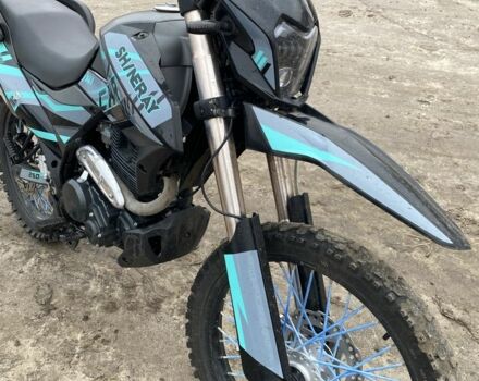 Шанрай Другая, объемом двигателя 0.25 л и пробегом 0 тыс. км за 1188 $, фото 4 на Automoto.ua