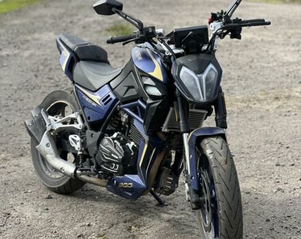 Шанрай Другая, об'ємом двигуна 0.3 л та пробігом 0 тис. км за 1307 $, фото 10 на Automoto.ua