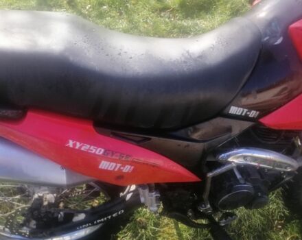 Шанрай Другая, об'ємом двигуна 0.25 л та пробігом 0 тис. км за 1200 $, фото 3 на Automoto.ua