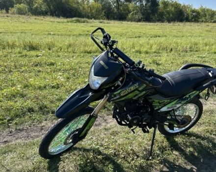 Шанрай Другая, объемом двигателя 0.25 л и пробегом 0 тыс. км за 833 $, фото 3 на Automoto.ua