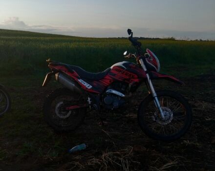 Шанрай Другая, объемом двигателя 0.25 л и пробегом 0 тыс. км за 793 $, фото 1 на Automoto.ua