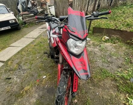 Шанрай Другая, объемом двигателя 0.25 л и пробегом 0 тыс. км за 833 $, фото 3 на Automoto.ua