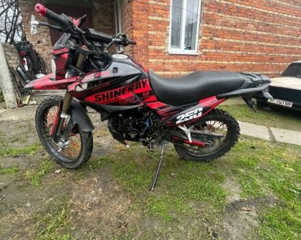 Шанрай Другая, объемом двигателя 0.25 л и пробегом 0 тыс. км за 833 $, фото 2 на Automoto.ua