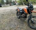 Шанрай Другая, объемом двигателя 0.25 л и пробегом 0 тыс. км за 728 $, фото 1 на Automoto.ua