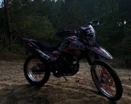 Шанрай Другая, об'ємом двигуна 0.2 л та пробігом 0 тис. км за 648 $, фото 3 на Automoto.ua