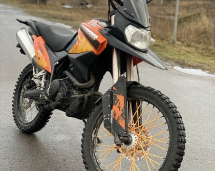 Шанрай Другая, об'ємом двигуна 0.23 л та пробігом 0 тис. км за 800 $, фото 1 на Automoto.ua