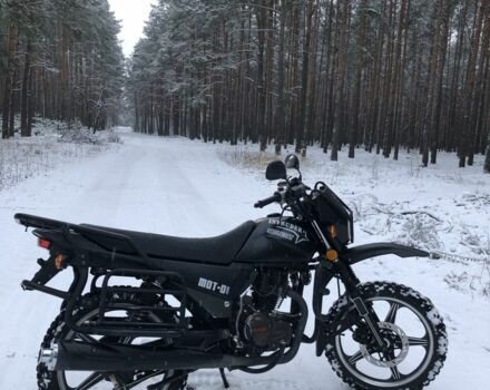 Шанрай Другая, объемом двигателя 0.2 л и пробегом 0 тыс. км за 900 $, фото 3 на Automoto.ua