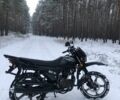 Шанрай Другая, объемом двигателя 0.2 л и пробегом 0 тыс. км за 900 $, фото 3 на Automoto.ua