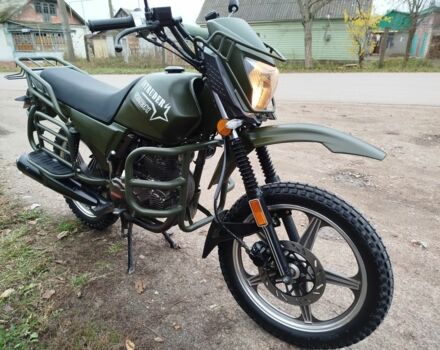 Шанрай Другая, об'ємом двигуна 0.2 л та пробігом 0 тис. км за 1002 $, фото 8 на Automoto.ua