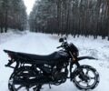 Шанрай Другая, объемом двигателя 0.2 л и пробегом 0 тыс. км за 900 $, фото 1 на Automoto.ua