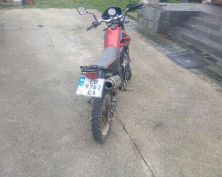 Шанрай Другая, объемом двигателя 0.25 л и пробегом 0 тыс. км за 524 $, фото 2 на Automoto.ua