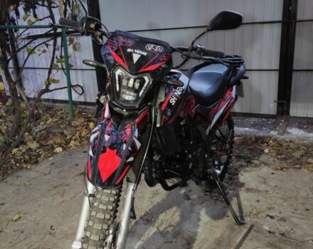 Шанрай Другая, объемом двигателя 0.25 л и пробегом 0 тыс. км за 1300 $, фото 7 на Automoto.ua