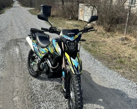 Шанрай Другая 2022 у Житомирі на Automoto.ua Шанрай Другая, об'ємом двигуна 0.25 л та пробігом 0 тис. км за 1100 $, фото 1 на Automoto.ua