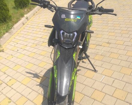 Шанрай Другая, объемом двигателя 0.25 л и пробегом 0 тыс. км за 1400 $, фото 1 на Automoto.ua