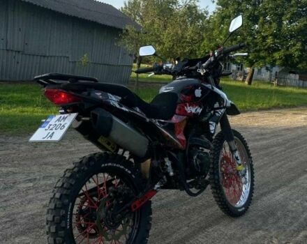 Шанрай Другая, об'ємом двигуна 0.2 л та пробігом 0 тис. км за 1420 $, фото 2 на Automoto.ua