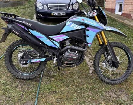 Шанрай Другая, об'ємом двигуна 0.3 л та пробігом 0 тис. км за 1400 $, фото 3 на Automoto.ua