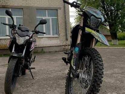 Шанрай Другая, объемом двигателя 0.25 л и пробегом 0 тыс. км за 1143 $, фото 6 на Automoto.ua