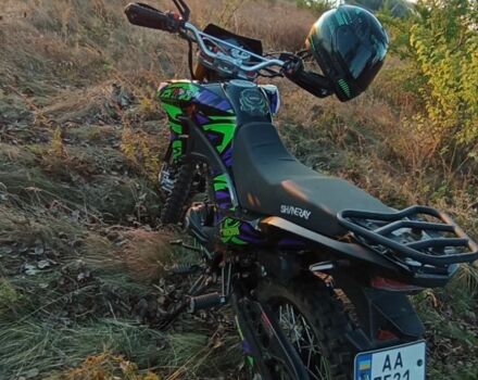 Шанрай Другая, объемом двигателя 0.3 л и пробегом 0 тыс. км за 1367 $, фото 3 на Automoto.ua