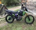 Шанрай Другая, объемом двигателя 0.3 л и пробегом 0 тыс. км за 1450 $, фото 1 на Automoto.ua