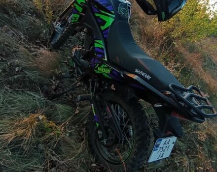 Шанрай Другая, объемом двигателя 0.3 л и пробегом 0 тыс. км за 1367 $, фото 1 на Automoto.ua