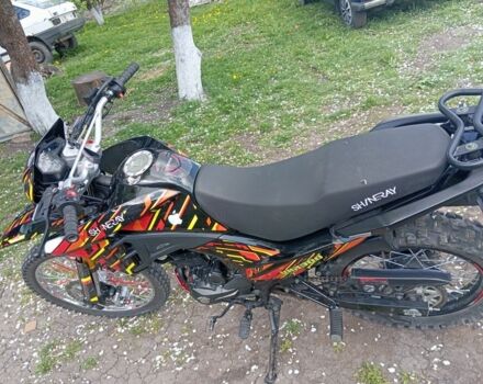 Шанрай Другая, объемом двигателя 0.3 л и пробегом 0 тыс. км за 1200 $, фото 14 на Automoto.ua