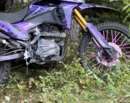 Шанрай Другая 2024 в Ровно на Automoto.ua Шанрай Другая, объемом двигателя 0.3 л и пробегом 0 тыс. км за 1100 $, фото 1 на Automoto.ua