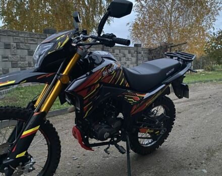 Шанрай Другая 2024 у Луцьку на Automoto.ua Шанрай Другая, об'ємом двигуна 0.27 л та пробігом 0 тис. км за 1285 $, фото 2 на Automoto.ua