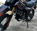 Шанрай Другая, об'ємом двигуна 0.3 л та пробігом 0 тис. км за 1457 $, фото 2 на Automoto.ua