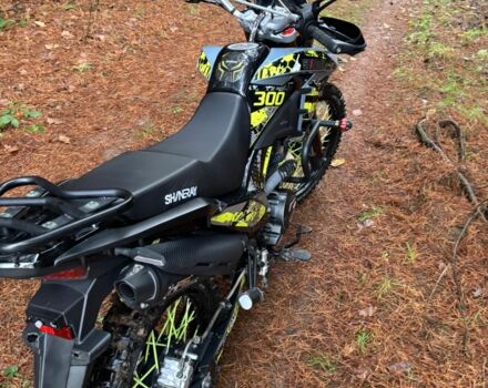 Шанрай Другая, объемом двигателя 0.3 л и пробегом 0 тыс. км за 1488 $, фото 12 на Automoto.ua