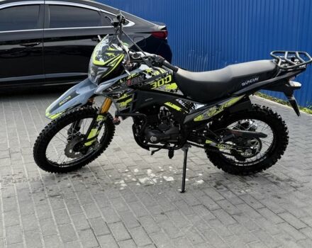 Шанрай Другая, объемом двигателя 0.3 л и пробегом 0 тыс. км за 1400 $, фото 3 на Automoto.ua