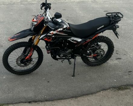 Шанрай Другая, об'ємом двигуна 0.3 л та пробігом 0 тис. км за 1457 $, фото 5 на Automoto.ua