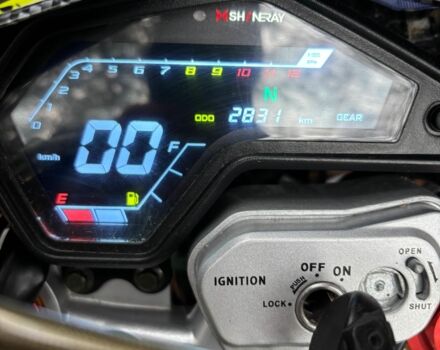 Шанрай Другая, объемом двигателя 0.3 л и пробегом 0 тыс. км за 1488 $, фото 3 на Automoto.ua